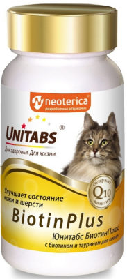 Unitabs BiotinPius c Q для кошек 