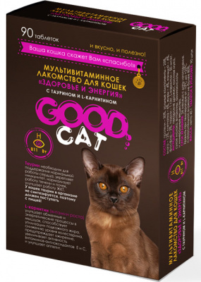 Good Cat лак-во мультивит для кошек "Здоровье и энергия" 90таб
