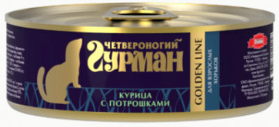 Четвероногий гурман 100 г д/хорьков курица/поторш в желе