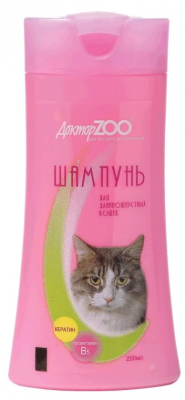 Доктор ЗОО Шампунь д/кошек длинношерстных фл.  250мл