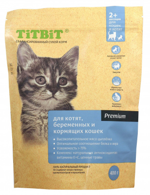 Титбит корм д/котят, берем. и корм. кошек 0,4 кг
