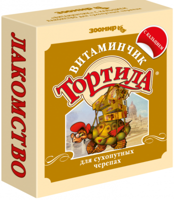 Витаминчик Тортилла 50 г для сухопутных черепах с кальцием (Зоомир)