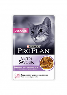 PRO PLAN Delicate д/кошек чувств. пищеварение, индейка, 85 гр