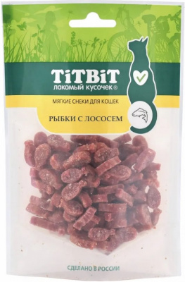 Мягкие снеки для кошек Рыбки с лососем 50 г 017661		