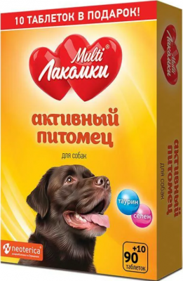 МультиЛакомки Активный питомец  для собак 100 таб.