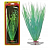 Раст.плас HAIRGRASS 18 см сине-зеленое свет..PENN PLAX 