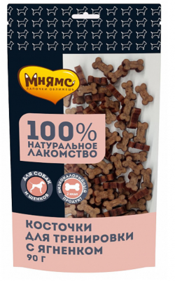 МНЯМС   Тренировочные лакомства для собак "Косточки" с ягненком 90г