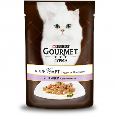 Gourmet A la Carte для кошек с домашней птицей баклажан/цукини/томатом, 85 г
