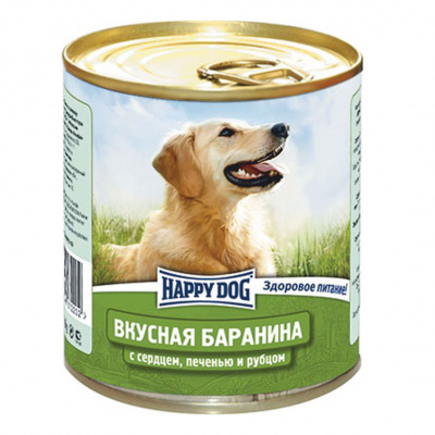 Хэппи Дог Вкусная баранина ж/б 0,75 кг с сердцем, печенью и рубцом