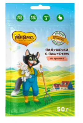 Мнямс Лакомство для кошек «хрустящие подушечки» с паштетом из кролика линии Кот Федор "Фермерская Ярмарка" 50г 