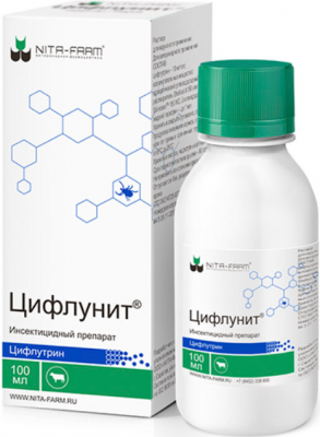 Цифлунит 100мл