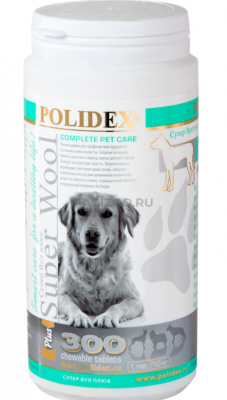 POLIDEX Супер шерсть Plus (300) для собак																				