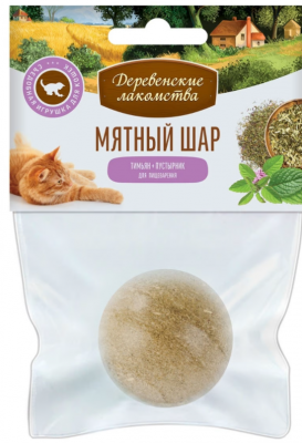 Игрушка для кошек "Мятный шар" Тимьян + пустырник 