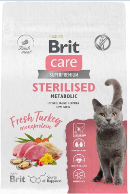 BRIT CARE, Сухой корм с индейкой для стерил.кошек "Cat Sterilised Metabolic", 0.4 кг