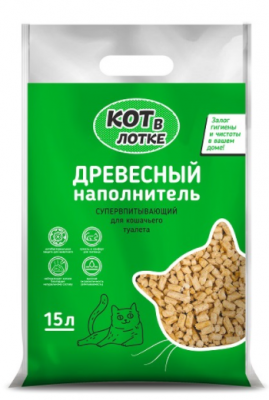 КОТ В ЛОТКЕ наполнитель впитывающий древесный 15л