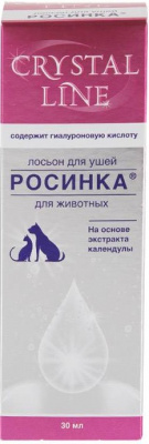 Росинка лосьон д/ушей д/кош.собак 30 мл