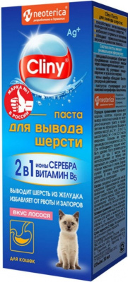 CLINY Паста д/вывода шерсти лосось 30мл