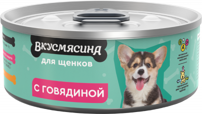 ВКУСМЯСИНА 100 г для щенков с говядиной				
