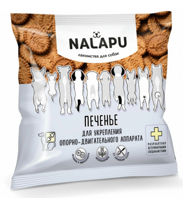 Печенье NALAPU для укрепления опорно-двигательного аппарата, 115 гр 