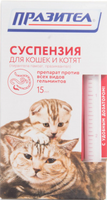 Празител д/кош.сусп. фл. 15 мл.