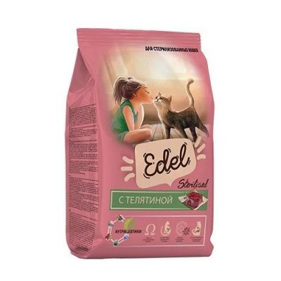 Edel Sterilised Lamb Полнорационный сухой корм для стерилизованных кошек с ягненком 10 кг