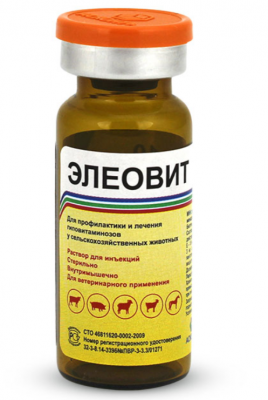 Элеовит фл 10 мл 