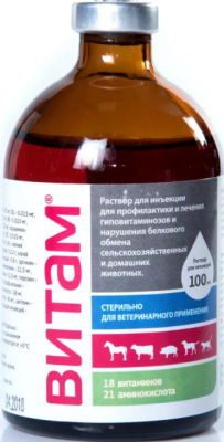 Витам фл. 100 мл