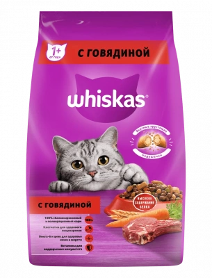 Вискас ВкП Паш говядина 1,9 кг