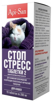 Стоп-Стресс д/кошек уп. 15 таблеток