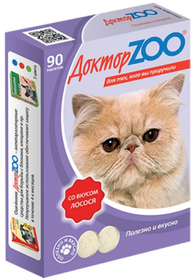 Доктор ЗОО для кошек лосось 90 таб.