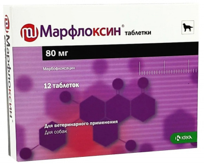 Марфлоксин 80 мг. 12 таблеток