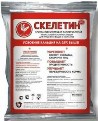 ПРЕМИКС Дар Велеса Скелетин Натуральный источник кальция д/птицы всех видов и возрастов 1 кг.