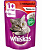 WHISKAS для кошек Крем-суп Говядина  85 г