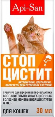 Стоп-цистит д/кошек 30 мл БИО 