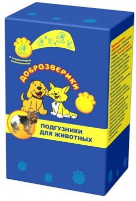 ДОБРОЗВЕРИКИ Подгузники для животных L (обхват 45-55 см) 