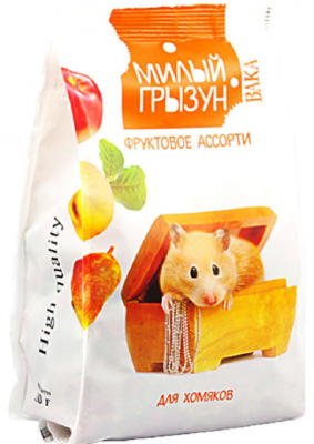 ВАКА  High Quality "Милый грызун" 200 г д/хомяков  Фруктовое ассорти