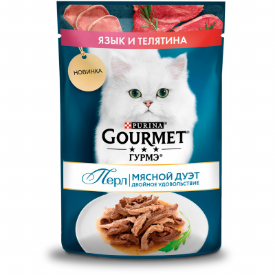 GOURMET PERLE Язык Телятина Соус 75г