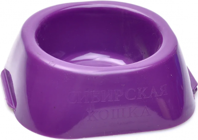 Миска д/кош ЭКСТРА для кошекСИБИРСКАЯ КОШКА 230 мл