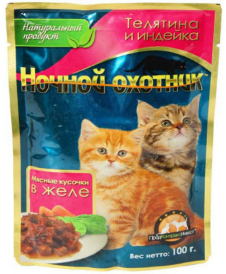 Ночной Охотник  влаж. д/котят Телятина/индейка 100 г