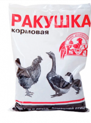 ПРЕМИКС ракушка 5 кг
