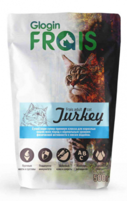 FRAIS SIGNATURE ADULT CAT TURKEY (СУХОЙ КОРМ ДЛЯ КОШЕК ВСЕХ ПОРОД С МЯСОМ ИНДЕЙКИ), 500 ГР												