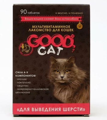 Good Cat лак-во мультивит для кошек "Выведение шерсти" 90таб
