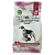 Baurenhof Vet Diet Hypoallergenic Сухой корм для собак, Профилактика пищевой аллергии 2 кг