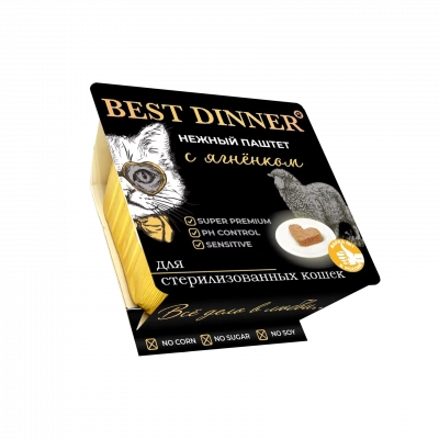 Best Dinner консервированный полнорационный корм для взрослых и стерилизованных кошек. Паштет с ягненком 100 г