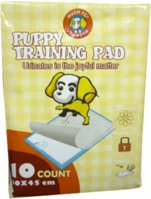 Пеленки Puppy д/соб. однор. 45*60 см 10 шт.