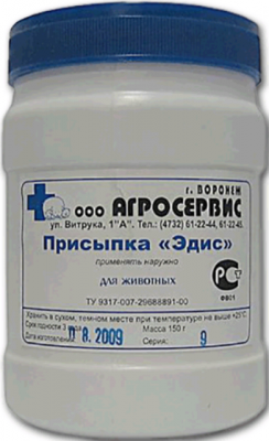 Присыпка  Эдис 25 г															