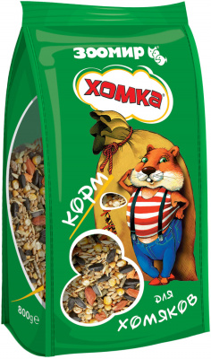 ХОМКА 800г д/хомяков (пакет) Зоомир)