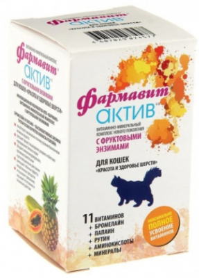 ФАРМАВИТ АКТИВ для кастрированных котов и кошек 60 таб.