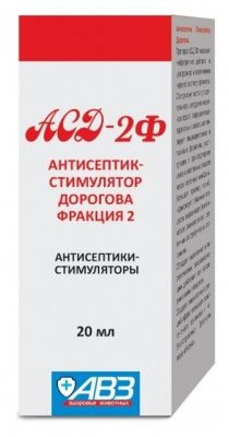 АСД-2Ф 20 мл. антисептик