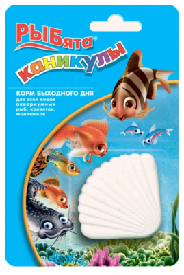 ЗООМИР РЫБята Каникулы корм д/вых. дня д/рыб